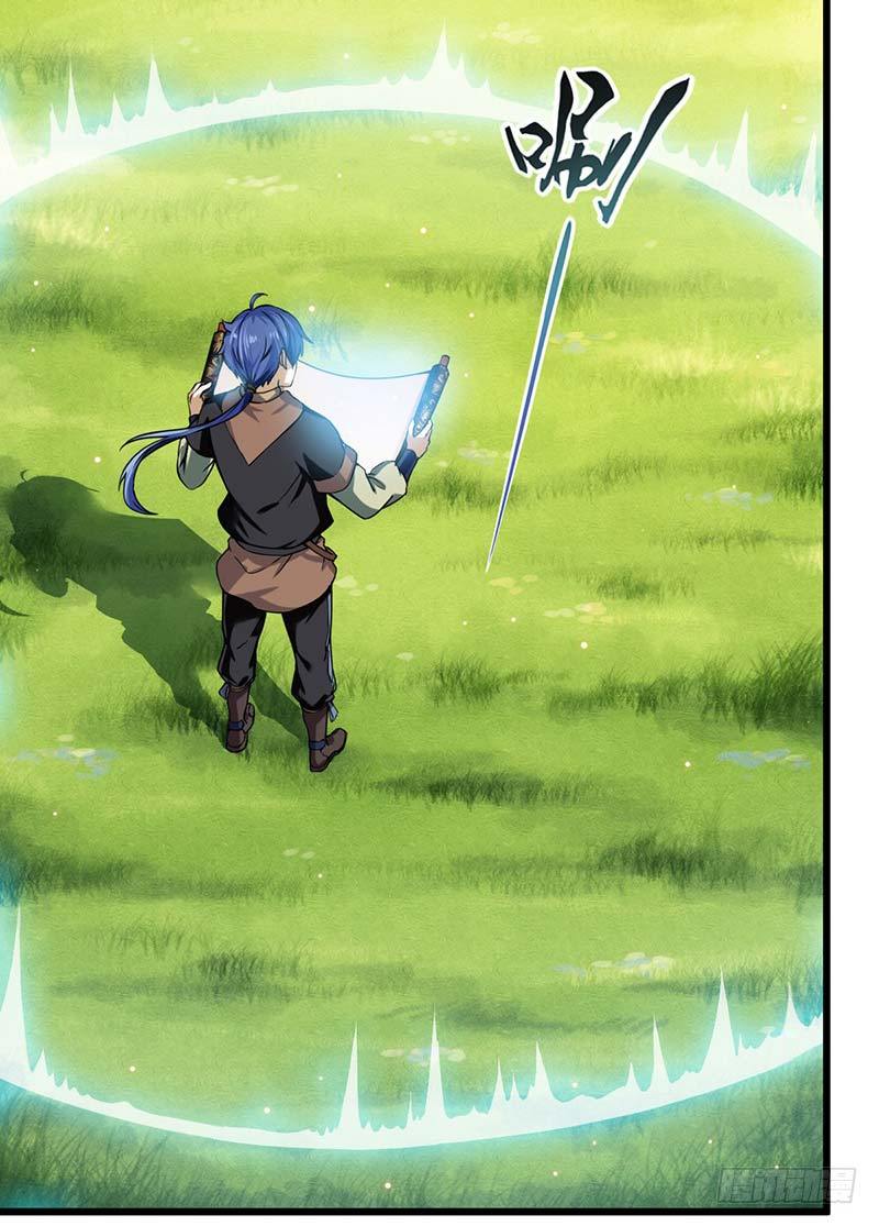 Martial Arts Reigns Chapter 09 Gambar 11